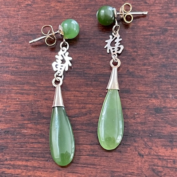 Natural nephrite jade gold tone drop earrings - Picture 2 of 8